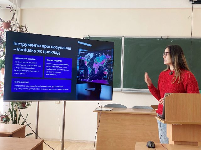 Цифрові платформи у метеорології - Анна-Вікторія Водовіз (СОГ-31) демонструє можливості сервісу Ventusky для візуалізації супутникових даних у реальному часі